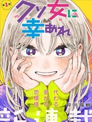 影之王子 日韩漫画资源海报